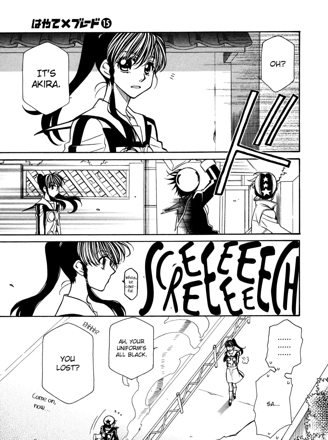 Read Hayate x Blade chapter 84 image 12 on Lezhin