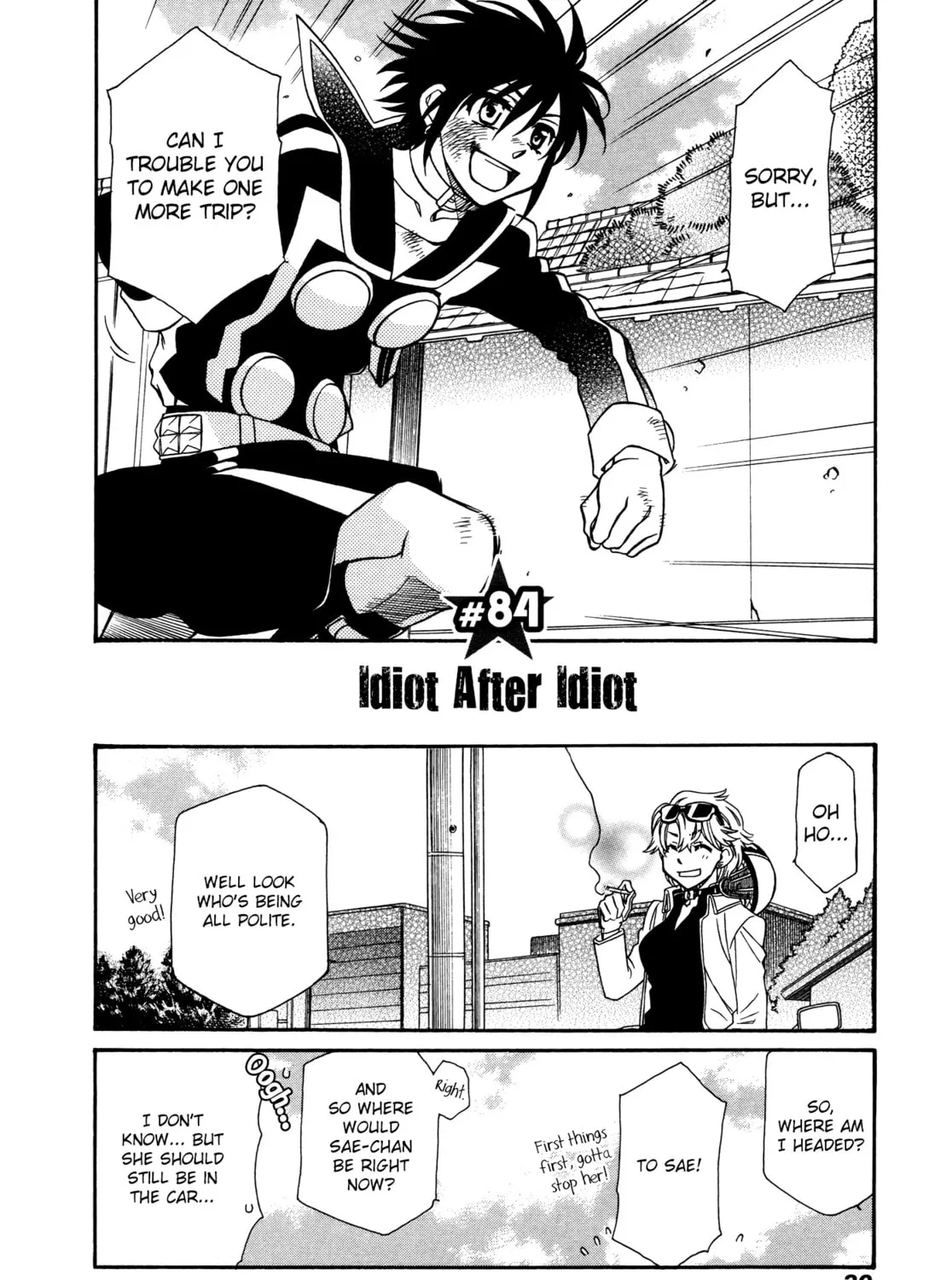 Read Hayate x Blade chapter 84 image 2 on Lezhin