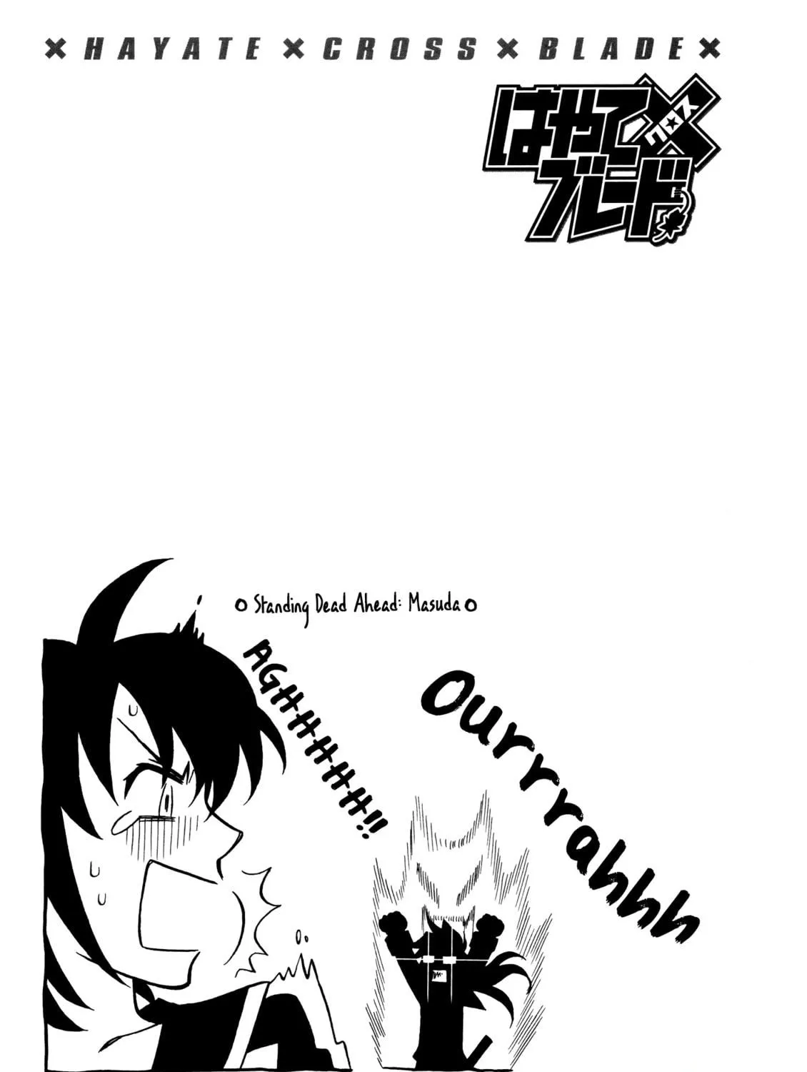Read Hayate x Blade chapter 84 image 52 on Lezhin