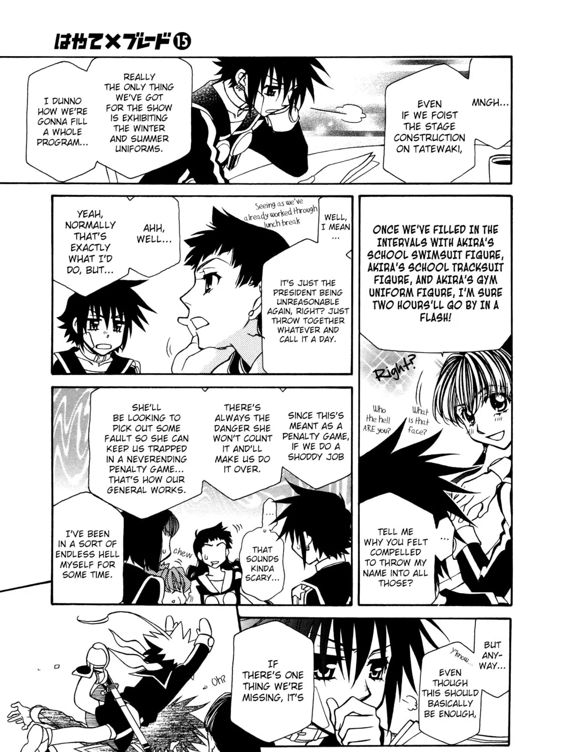 Read Hayate x Blade chapter 85 image 20 on Lezhin