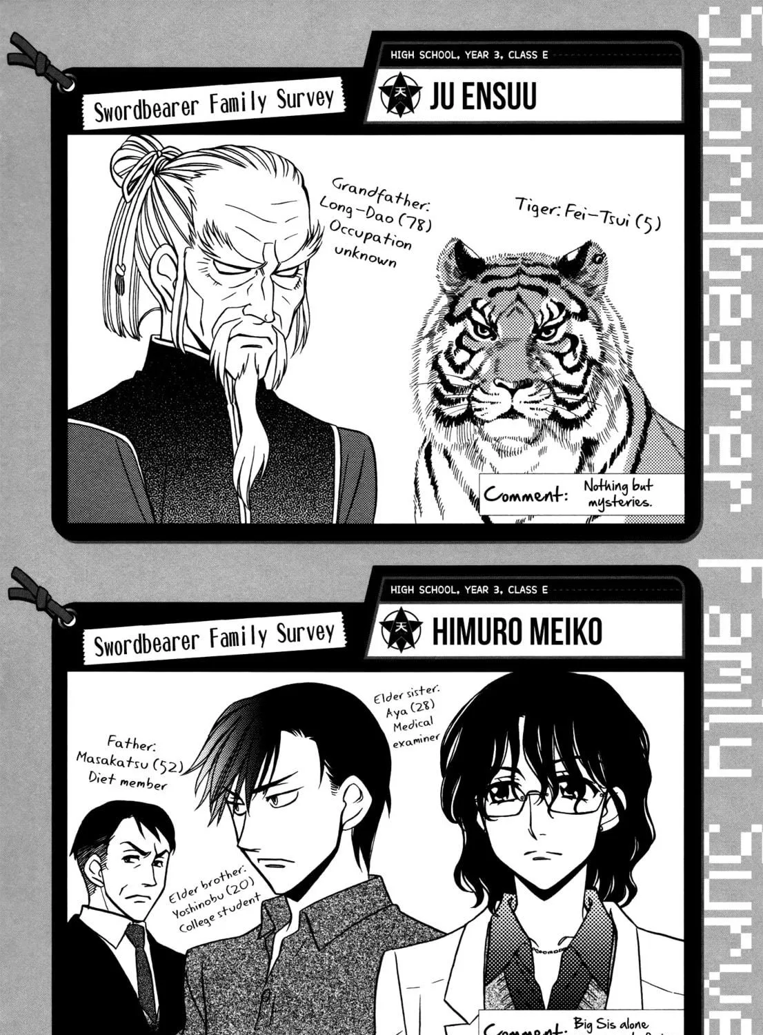 Read Hayate x Blade chapter 85 image 58 on Lezhin
