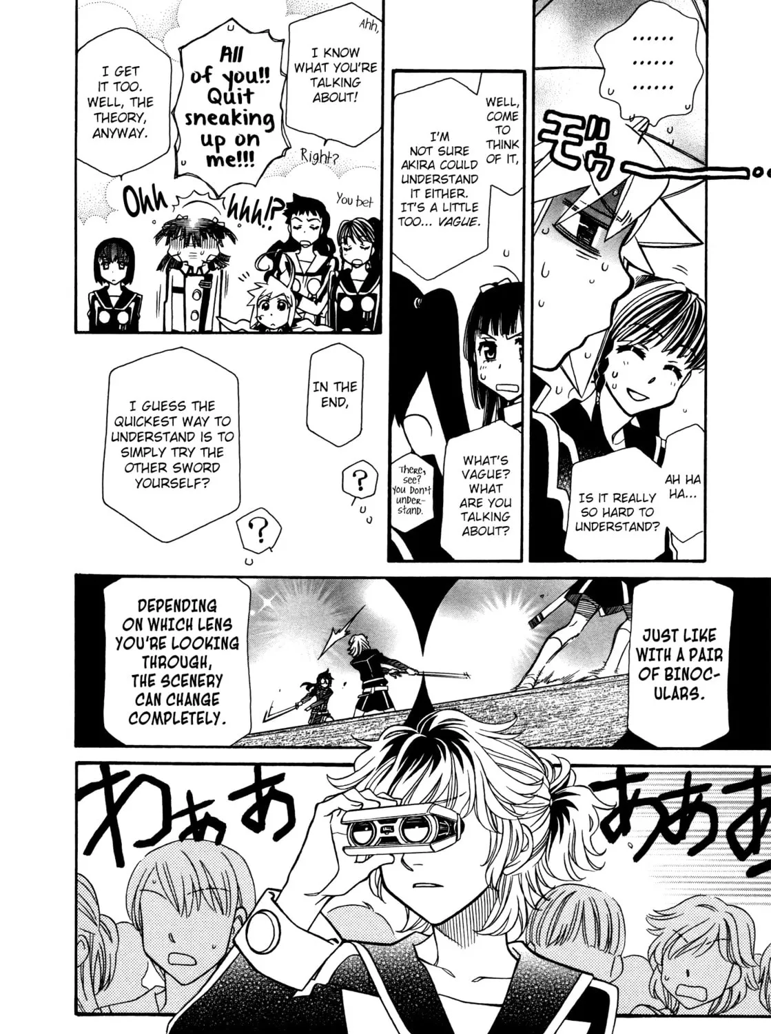 Read Hayate x Blade chapter 87 image 14 on Lezhin