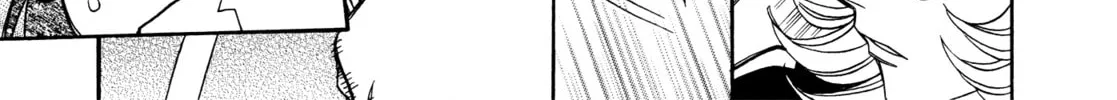 Read Hayate x Blade chapter 87 image 27 on Lezhin