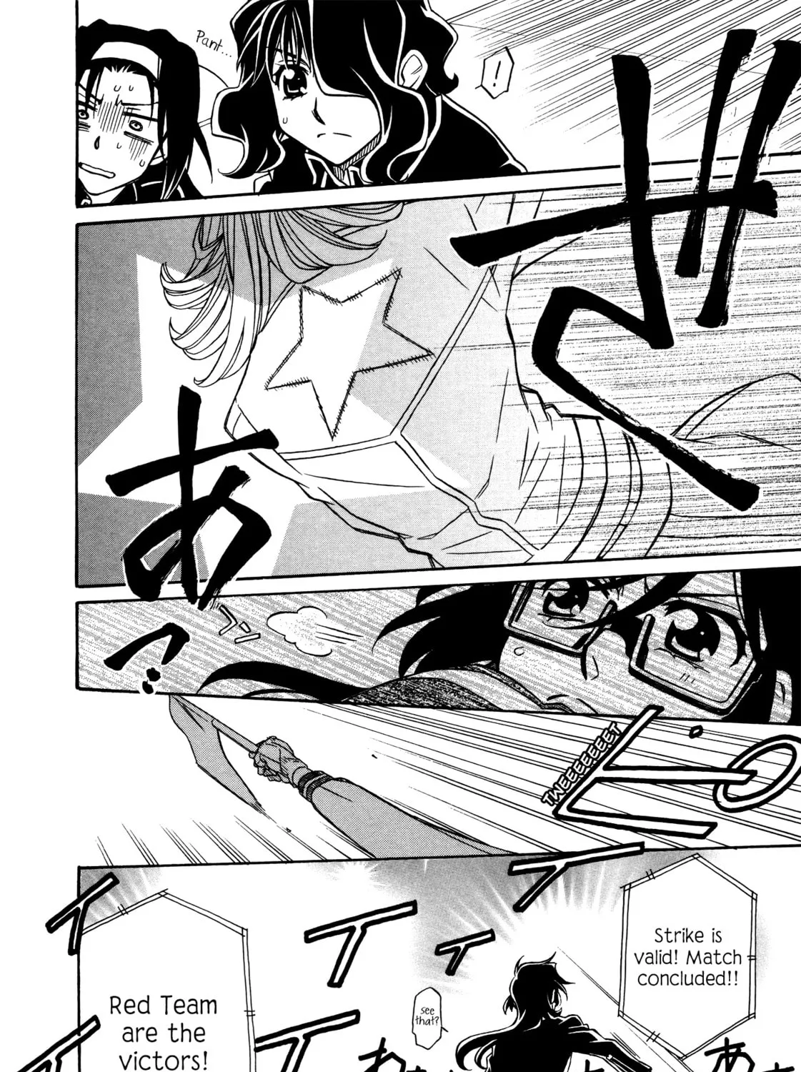 Read Hayate x Blade chapter 87 image 38 on Lezhin