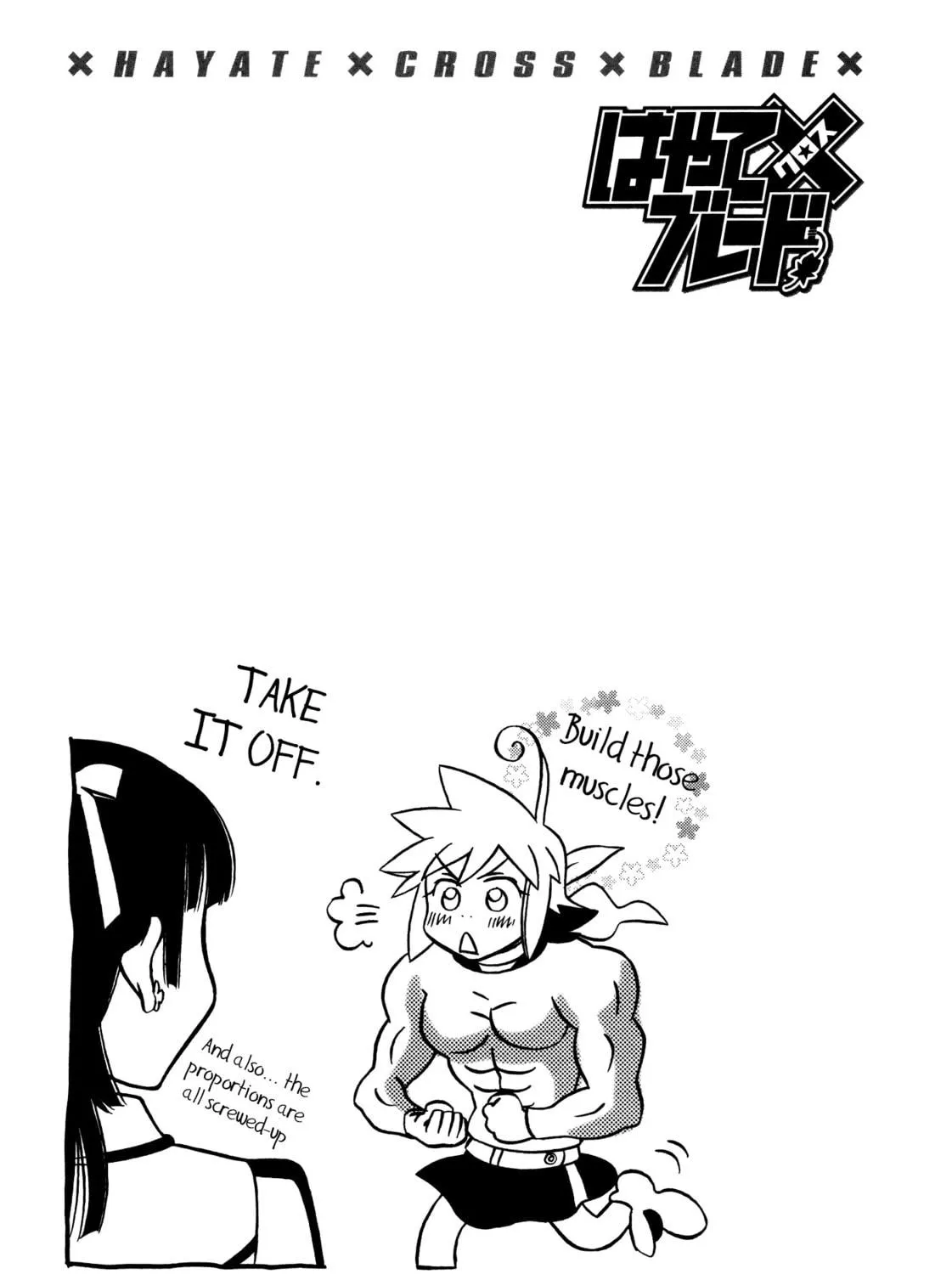 Read Hayate x Blade chapter 87 image 40 on Lezhin