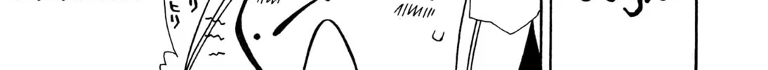 Read Hayate x Blade chapter 88 image 13 on Lezhin