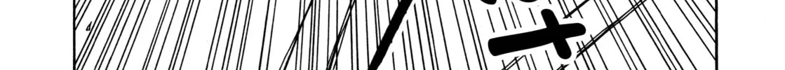 Read Hayate x Blade chapter 88 image 37 on Lezhin