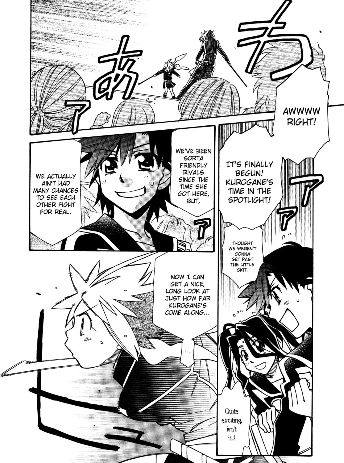 Read Hayate x Blade chapter 88 image 38 on Lezhin