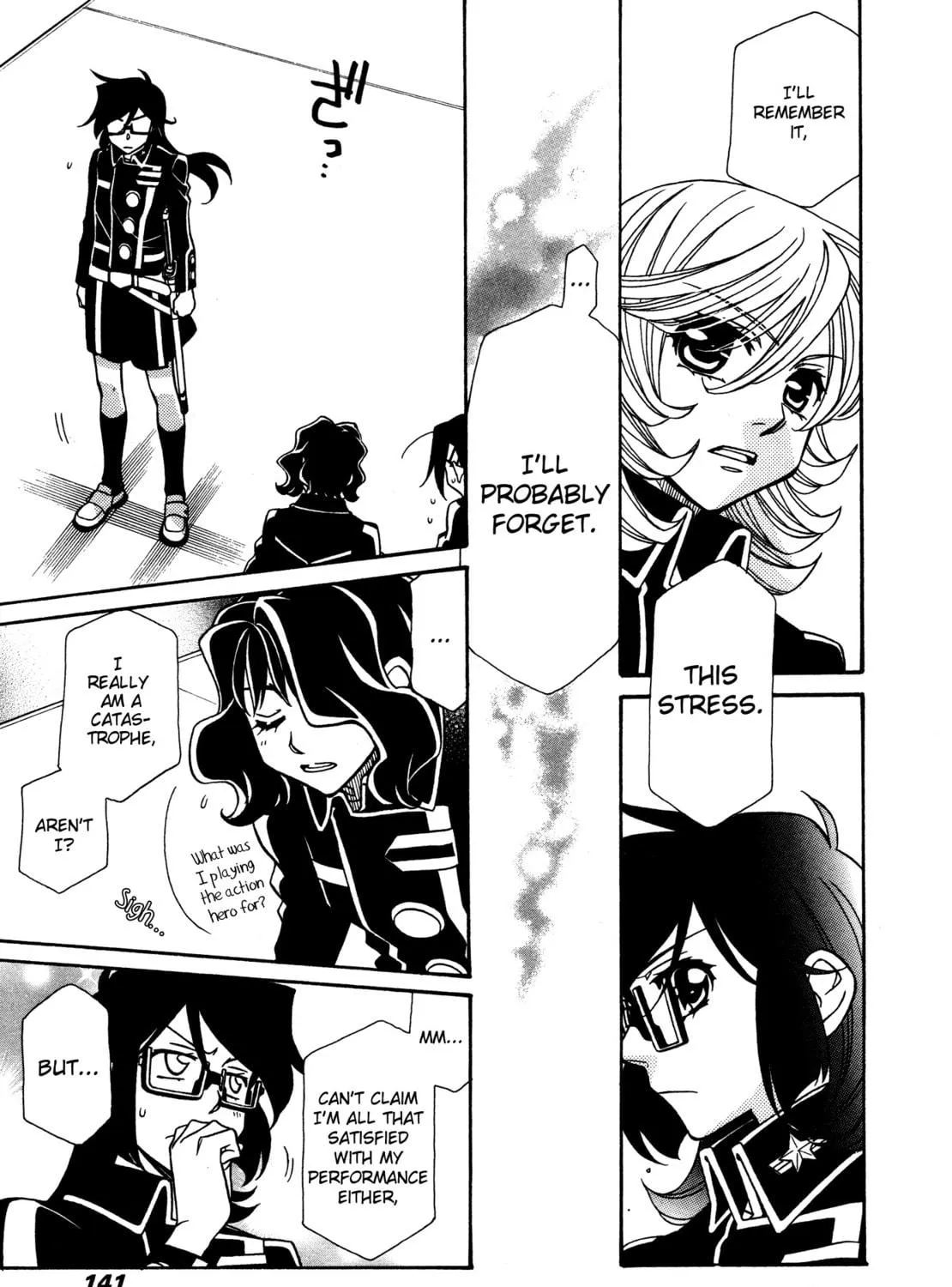 Read Hayate x Blade chapter 88 image 4 on Lezhin