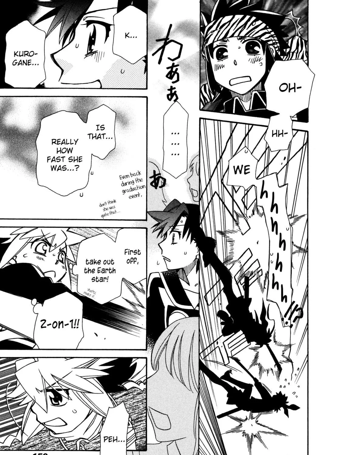 Read Hayate x Blade chapter 88 image 40 on Lezhin