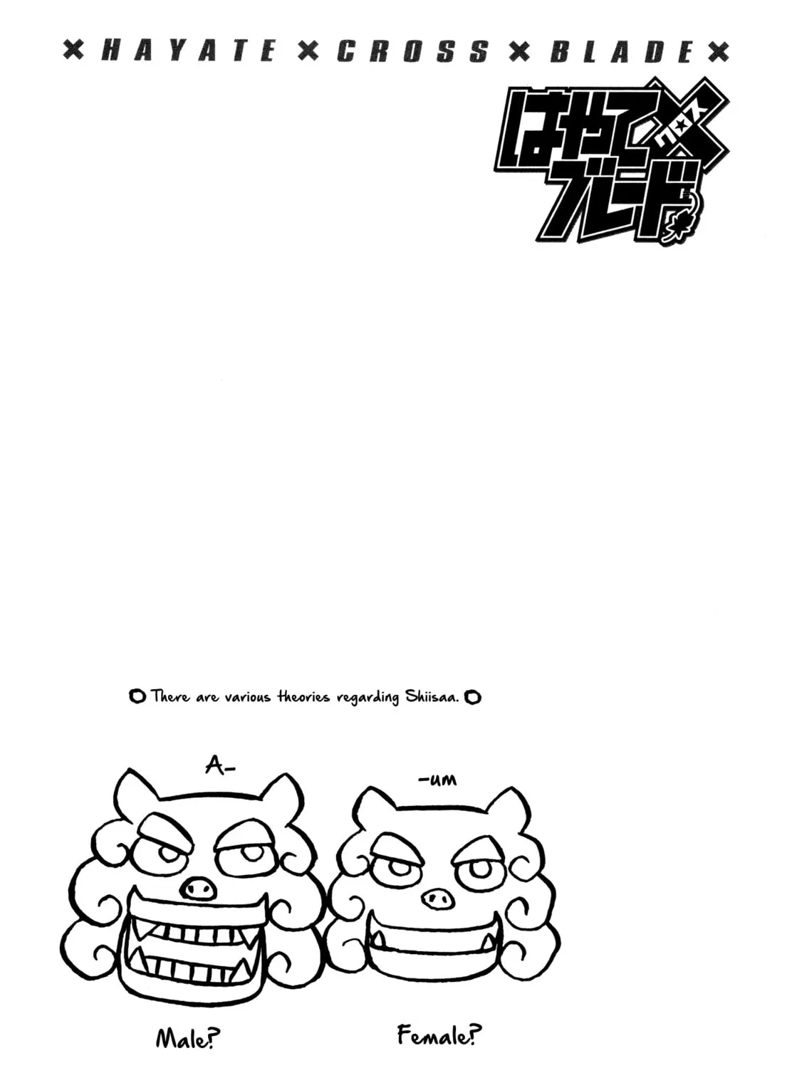 Read Hayate x Blade chapter 88 image 50 on Lezhin