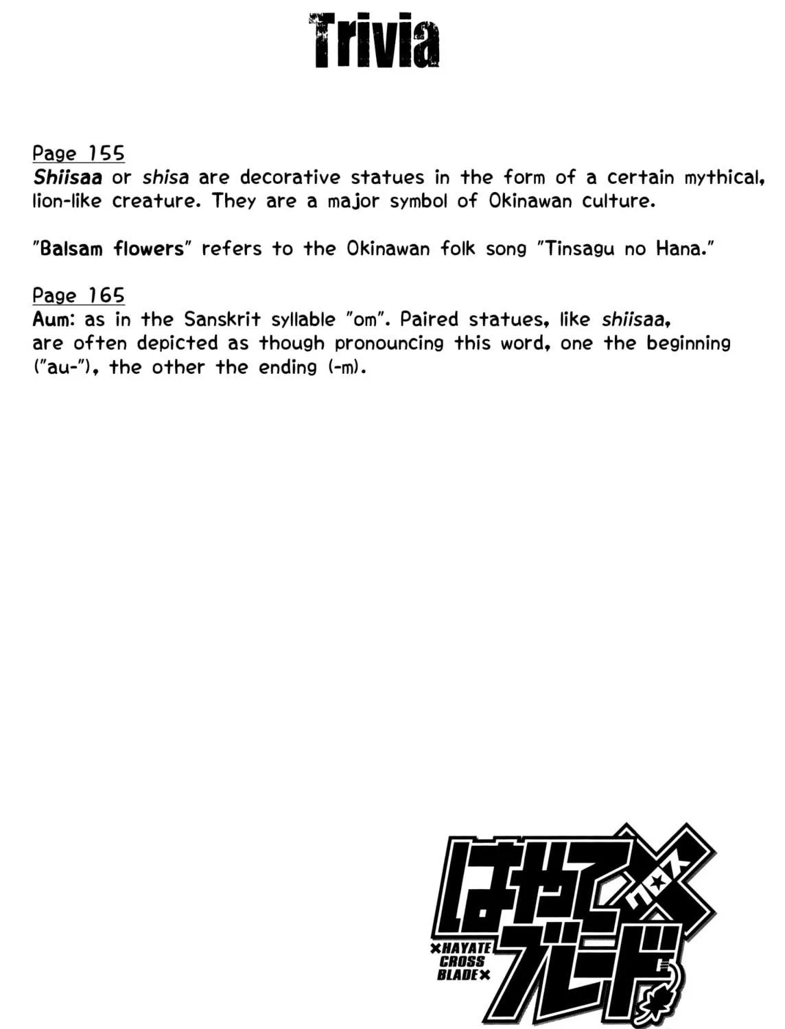Read Hayate x Blade chapter 88 image 52 on Lezhin
