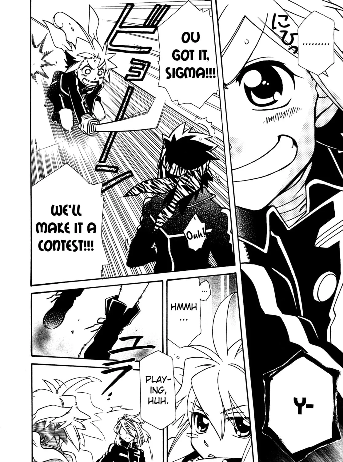 Read Hayate x Blade chapter 89 image 14 on Lezhin