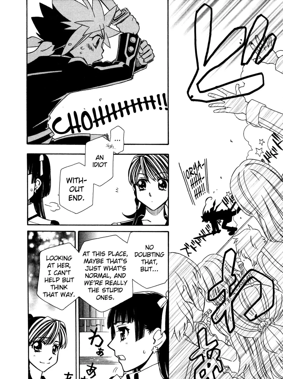Read Hayate x Blade chapter 89 image 26 on Lezhin