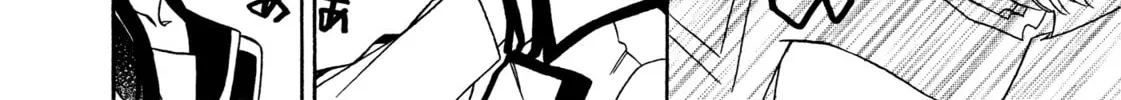Read Hayate x Blade chapter 89 image 27 on Lezhin