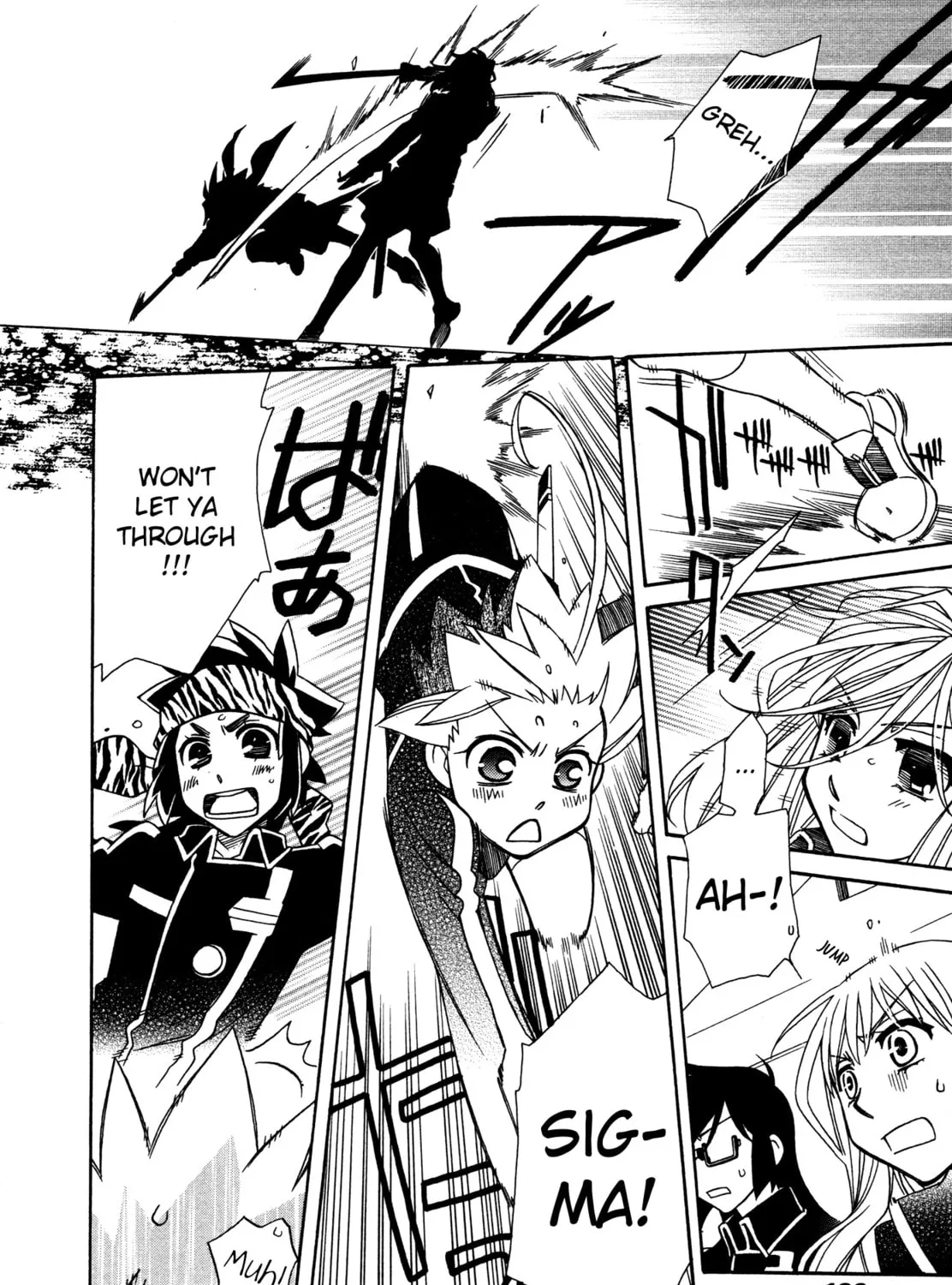 Read Hayate x Blade chapter 89 image 36 on Lezhin
