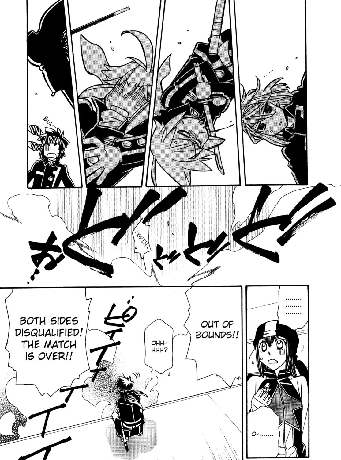 Read Hayate x Blade chapter 89 image 42 on Lezhin