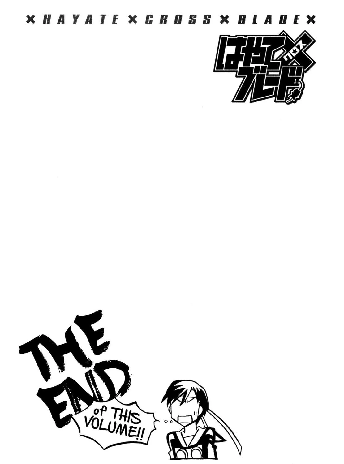 Read Hayate x Blade chapter 89 image 58 on Lezhin