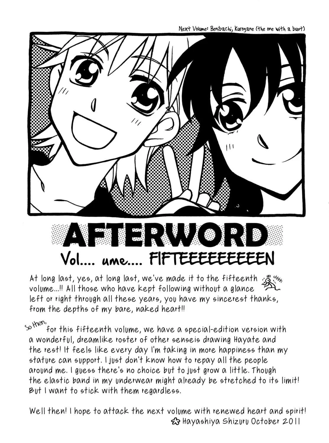 Read Hayate x Blade chapter 89 image 70 on Lezhin