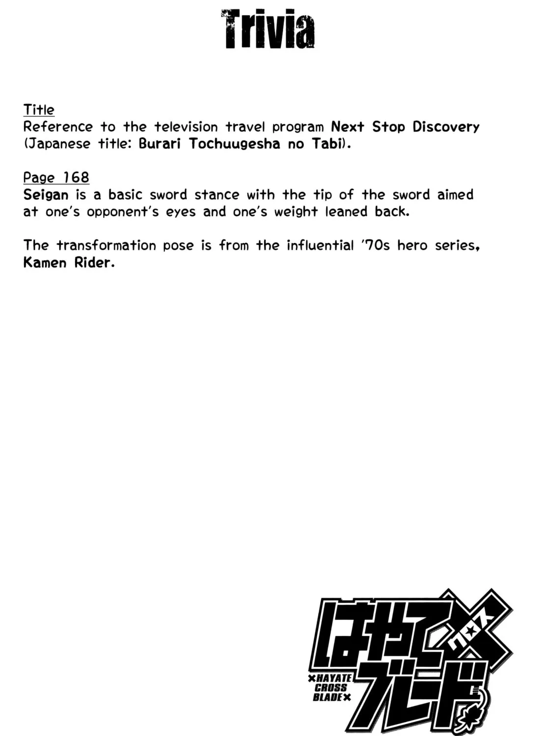 Read Hayate x Blade chapter 89 image 72 on Lezhin