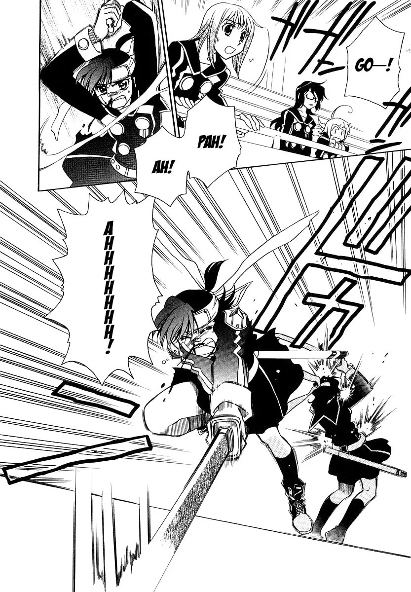 Read Hayate x Blade chapter 9 image 1 on Lezhin