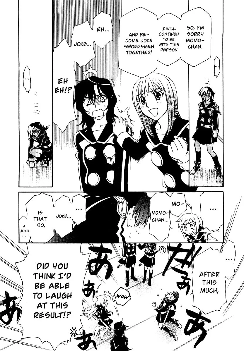 Read Hayate x Blade chapter 9 image 10 on Lezhin