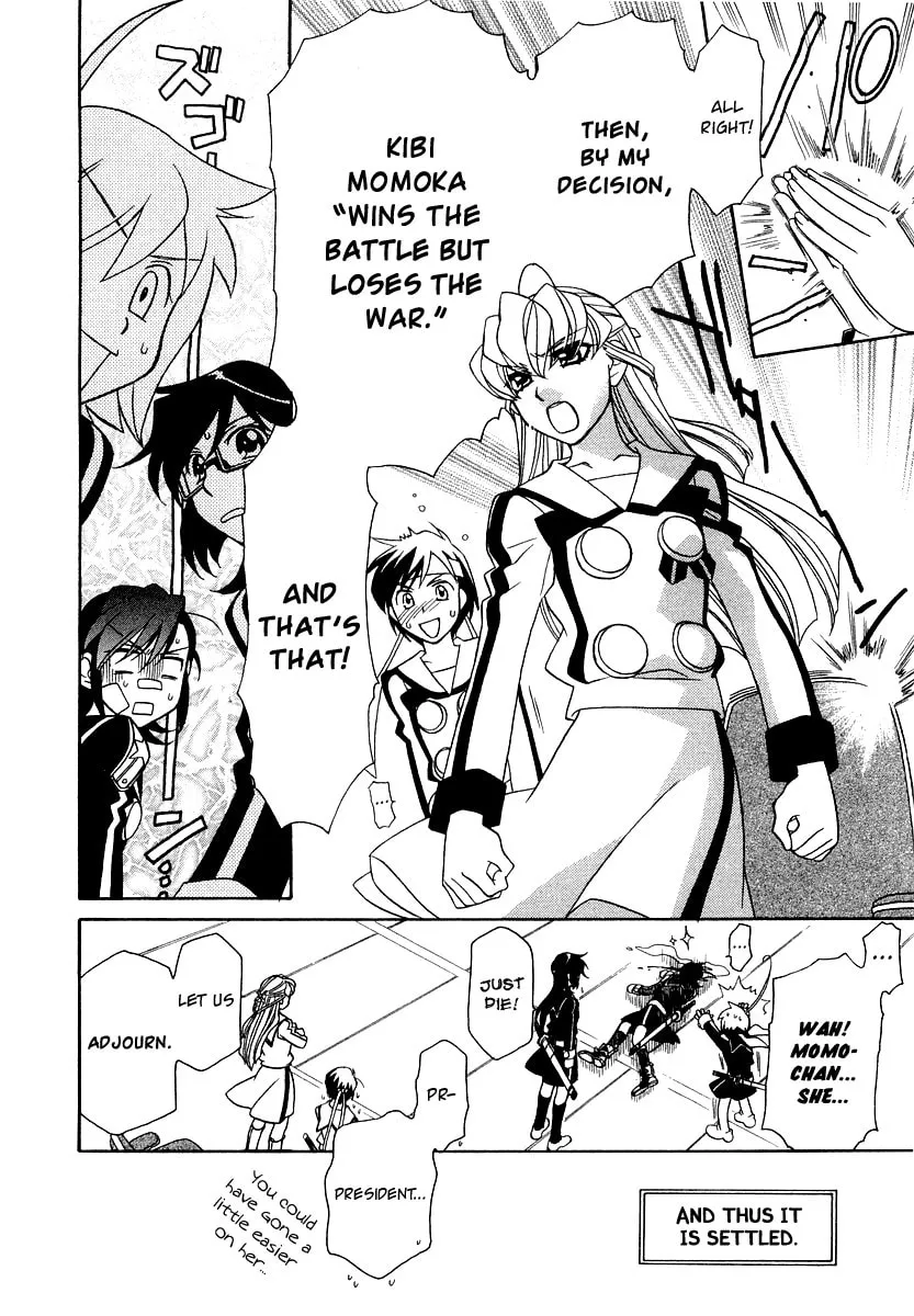 Read Hayate x Blade chapter 9 image 12 on Lezhin