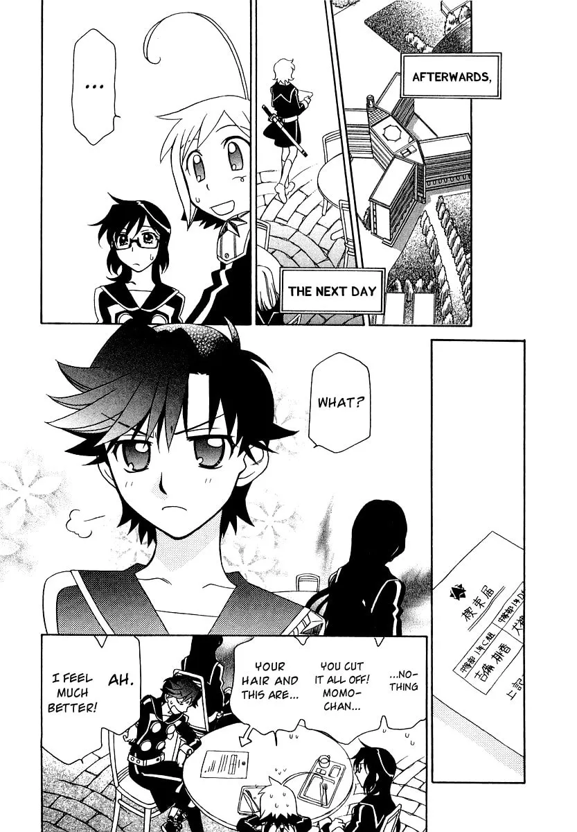 Read Hayate x Blade chapter 9 image 13 on Lezhin