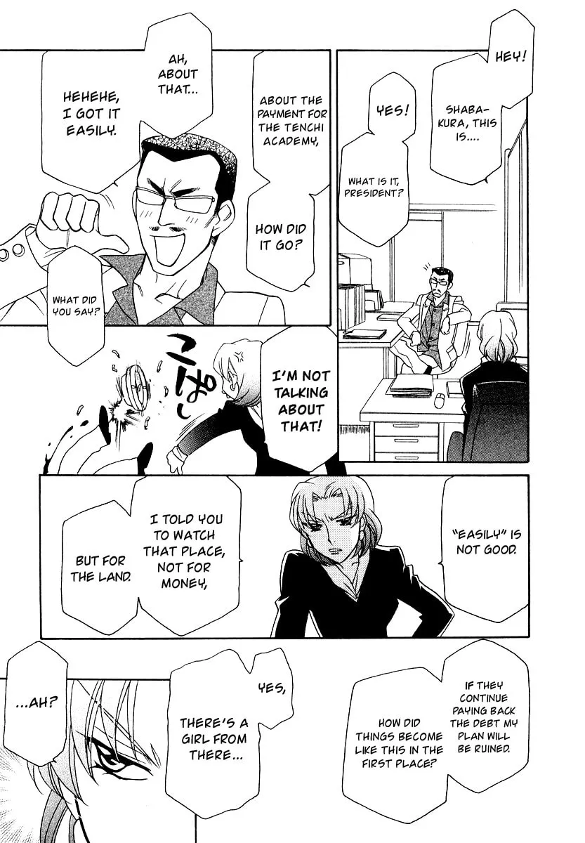 Read Hayate x Blade chapter 9 image 21 on Lezhin