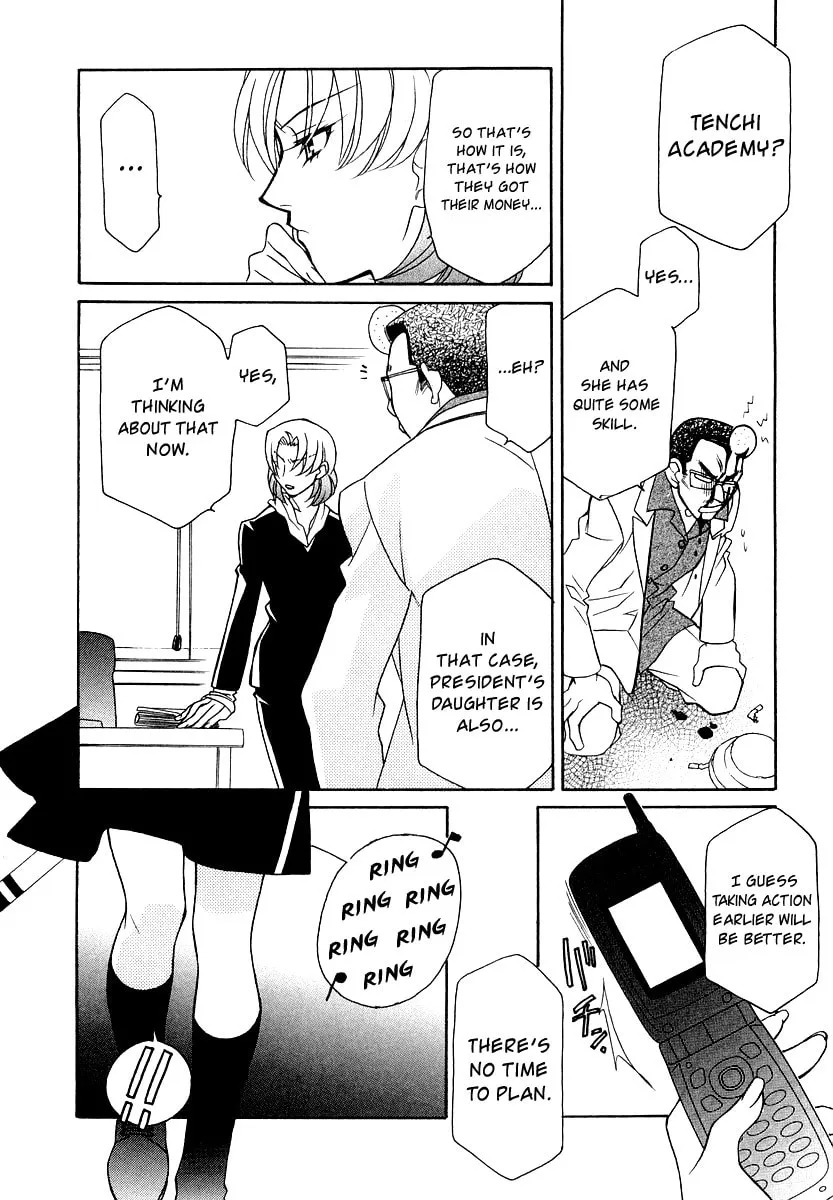Read Hayate x Blade chapter 9 image 22 on Lezhin