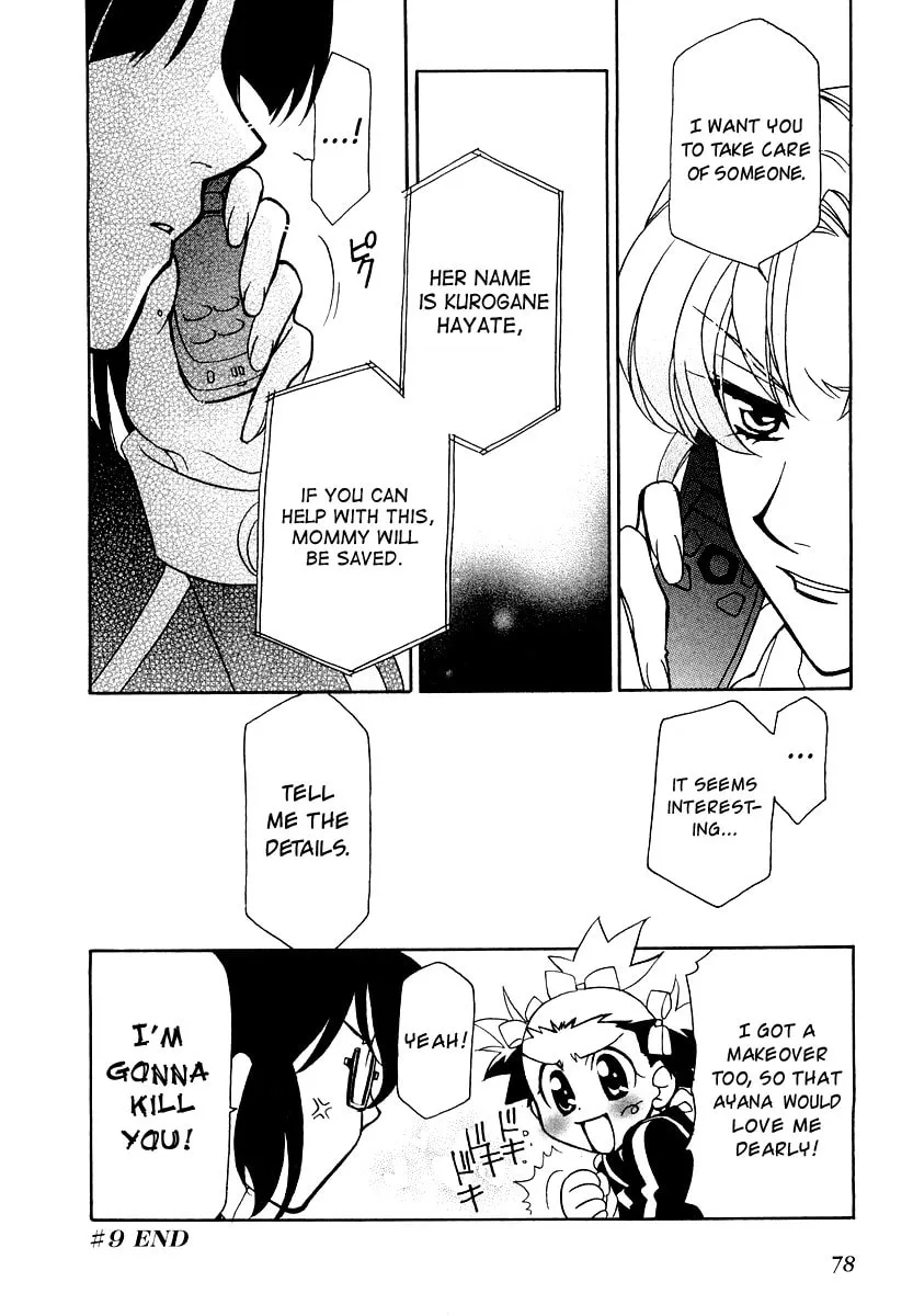 Read Hayate x Blade chapter 9 image 24 on Lezhin