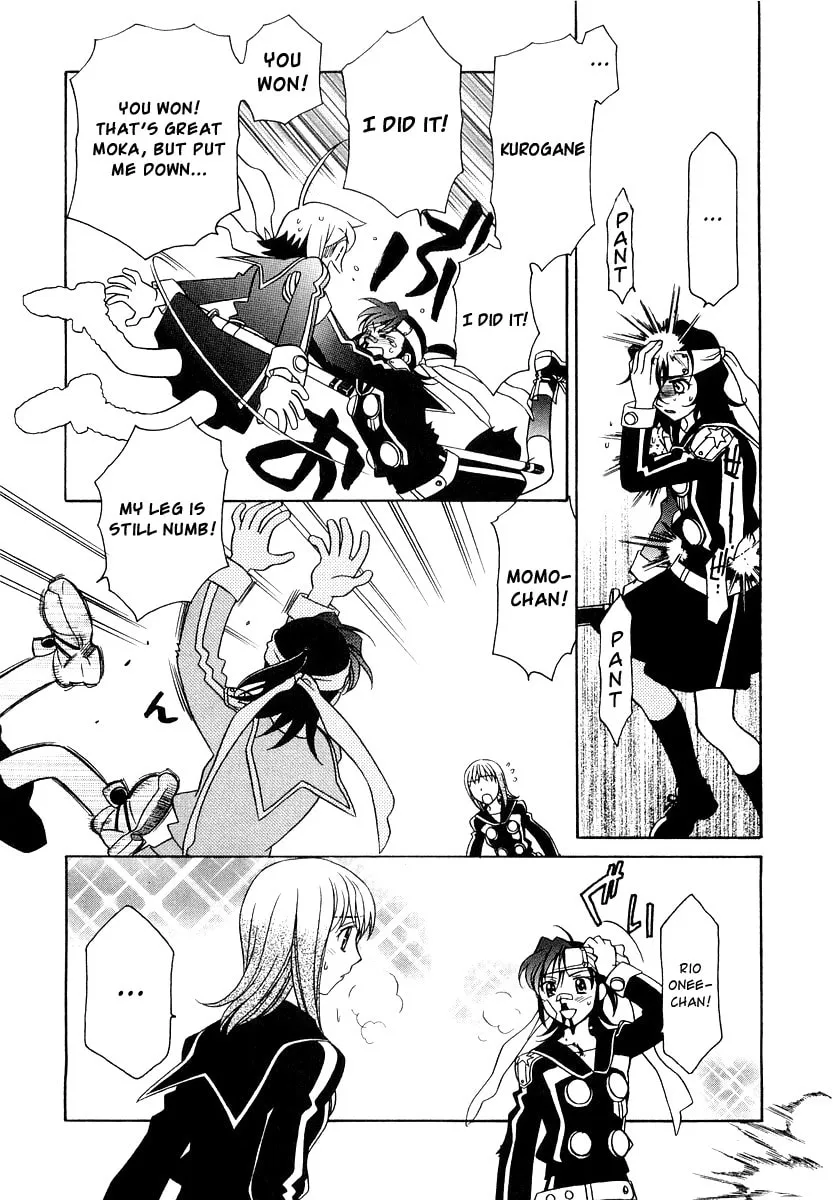 Read Hayate x Blade chapter 9 image 4 on Lezhin