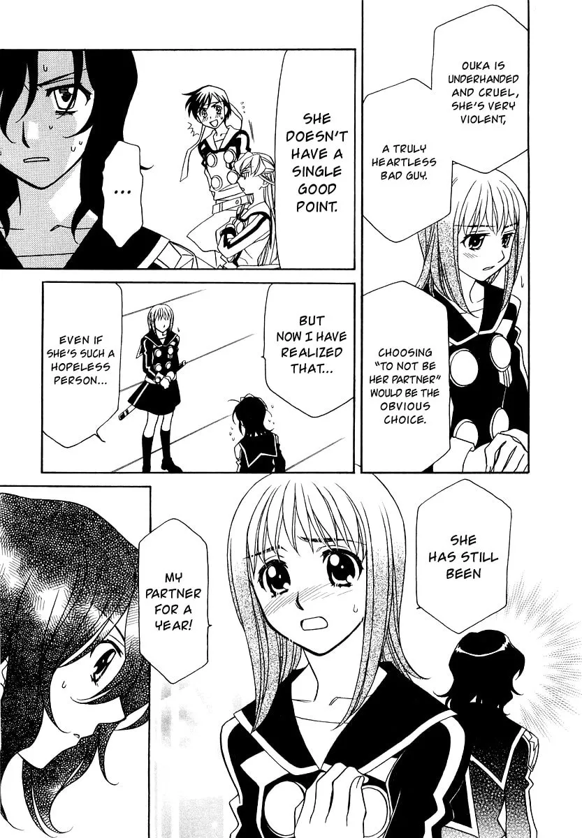 Read Hayate x Blade chapter 9 image 7 on Lezhin