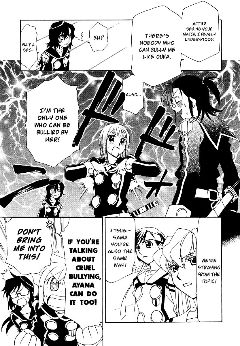 Read Hayate x Blade chapter 9 image 9 on Lezhin