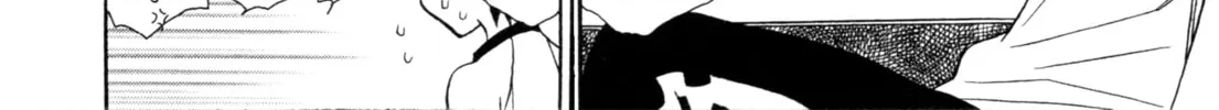 Read Hayate x Blade chapter 90 image 19 on Lezhin