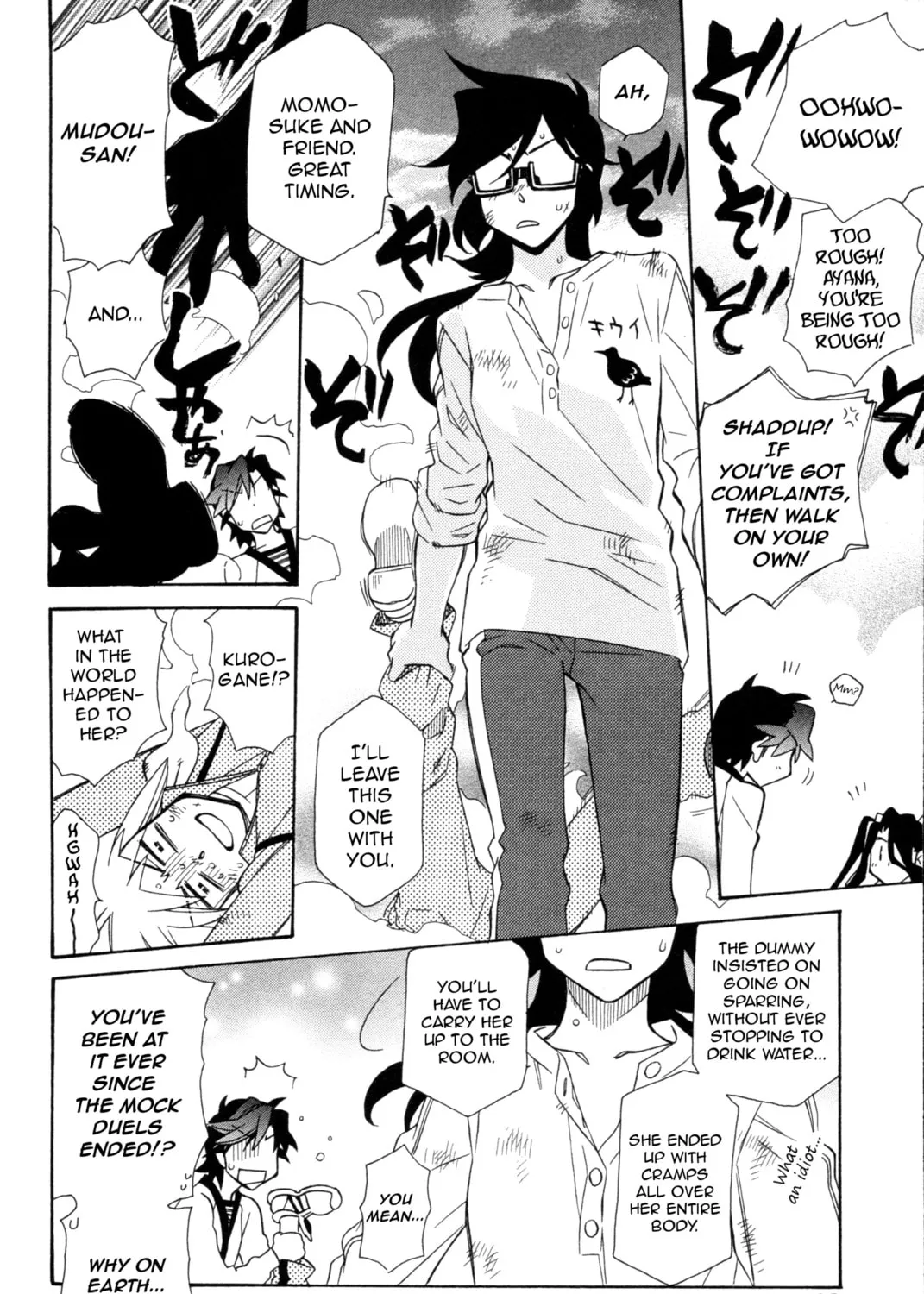 Read Hayate x Blade chapter 90 image 26 on Lezhin