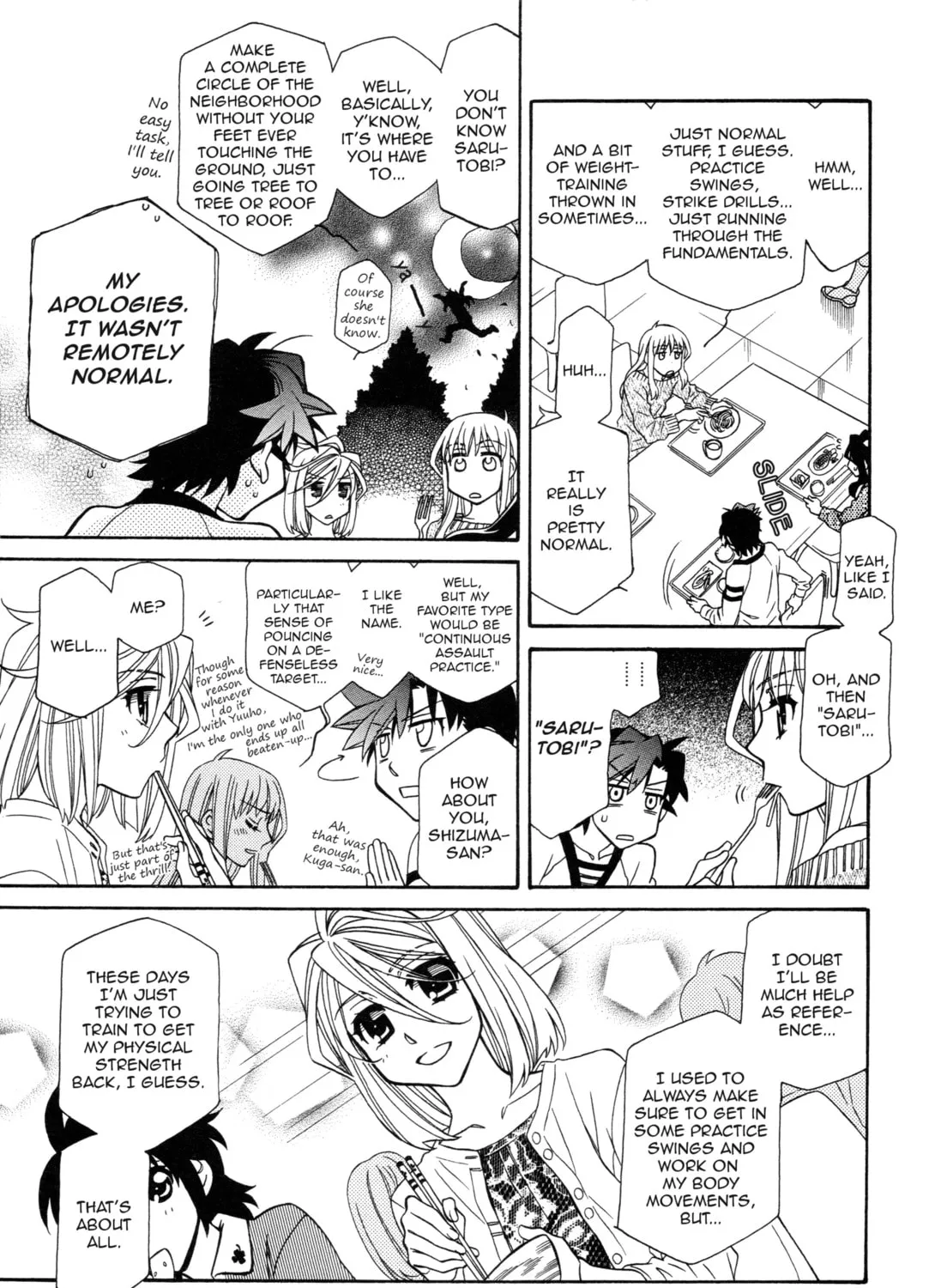 Read Hayate x Blade chapter 90 image 8 on Lezhin