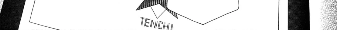 Read Hayate x Blade chapter 91 image 13 on Lezhin
