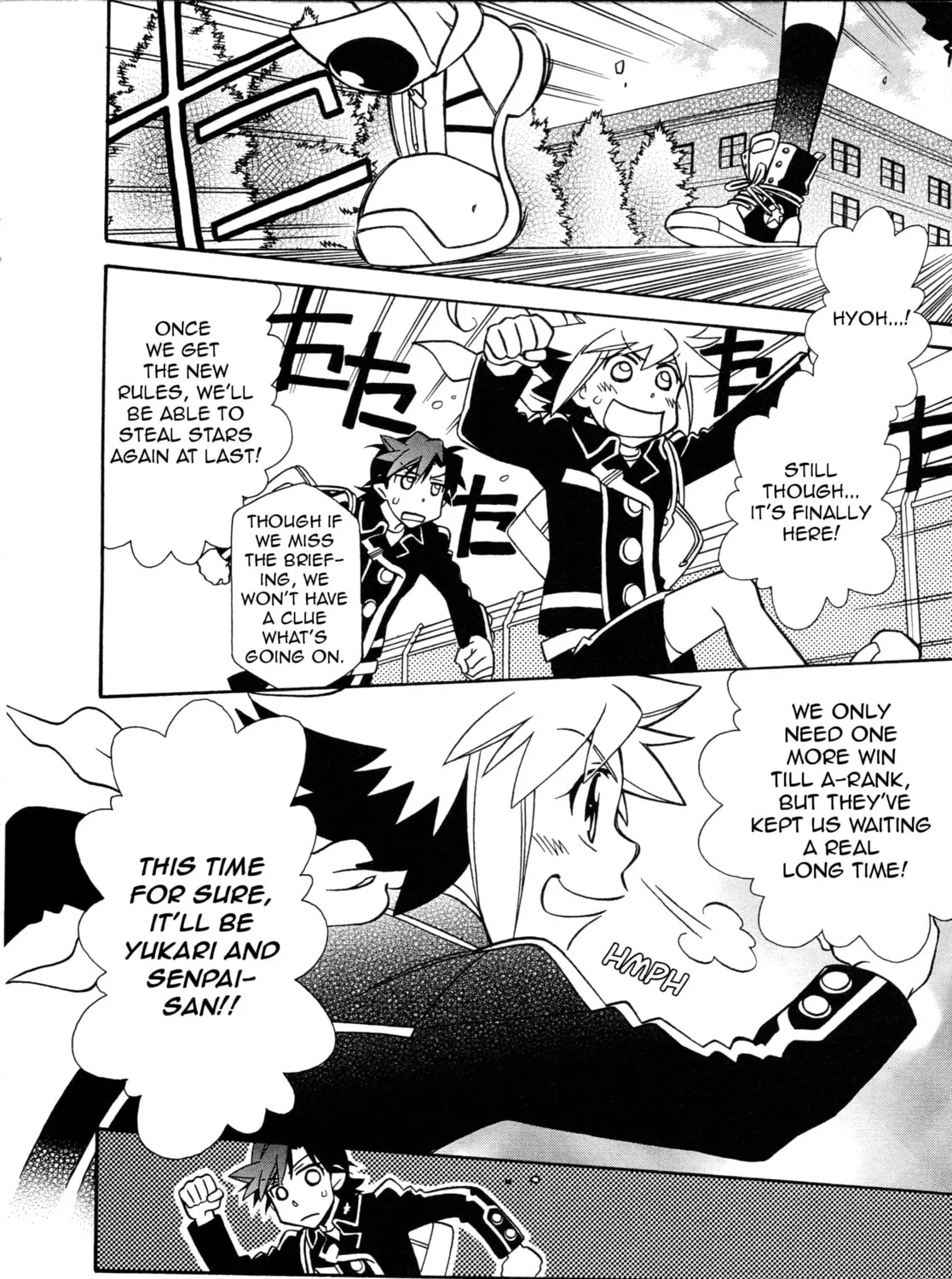 Read Hayate x Blade chapter 91 image 2 on Lezhin
