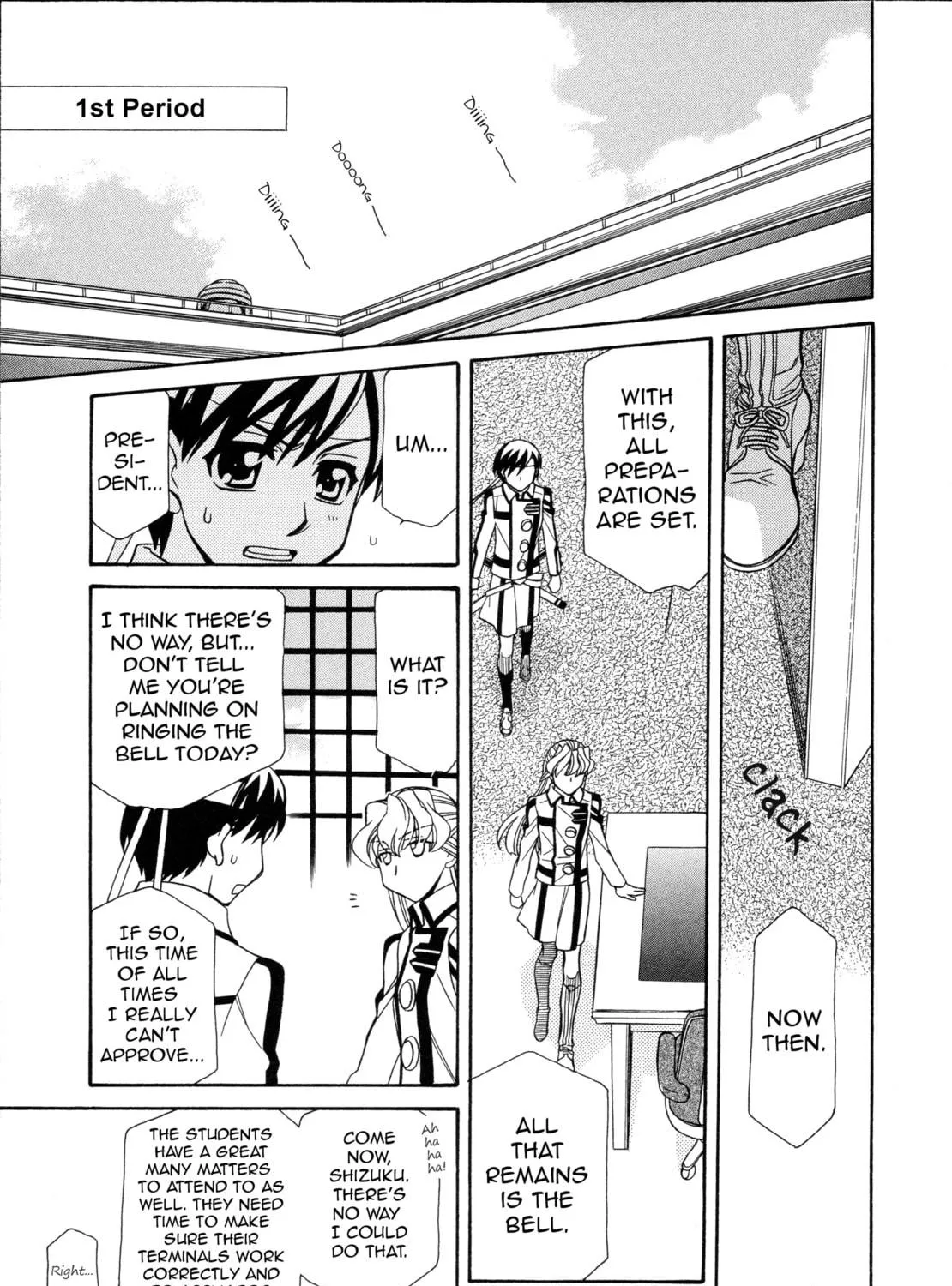 Read Hayate x Blade chapter 91 image 28 on Lezhin