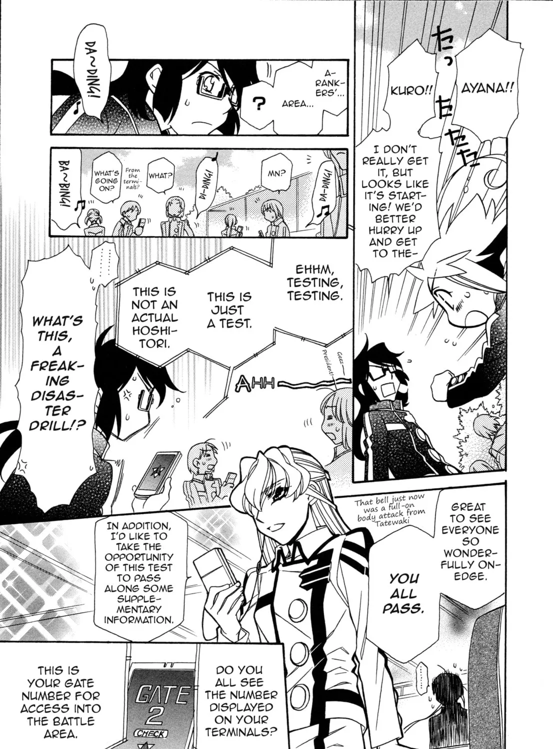 Read Hayate x Blade chapter 91 image 32 on Lezhin