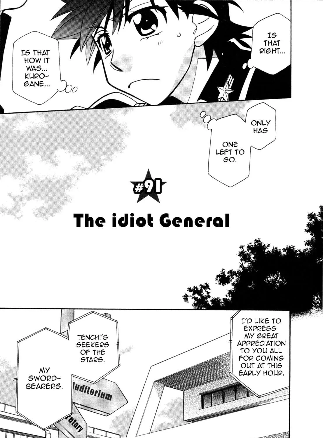 Read Hayate x Blade chapter 91 image 4 on Lezhin