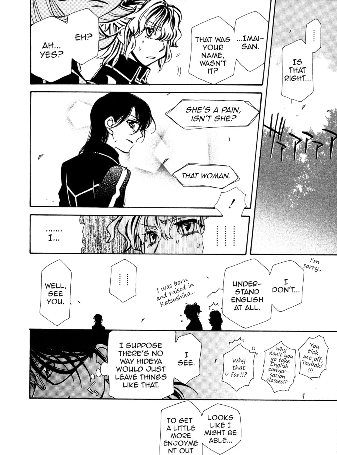 Read Hayate x Blade chapter 91 image 42 on Lezhin