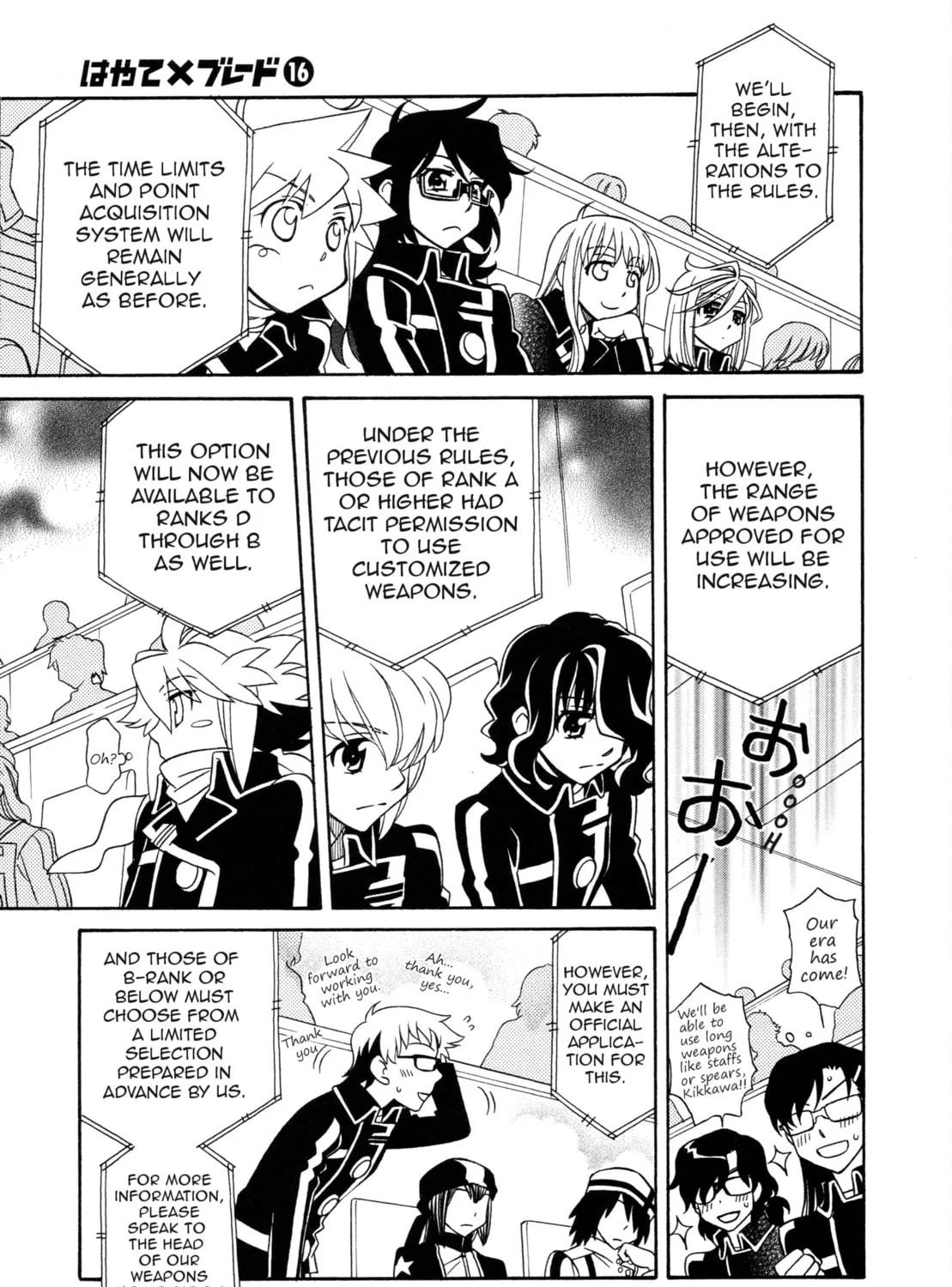 Read Hayate x Blade chapter 91 image 8 on Lezhin