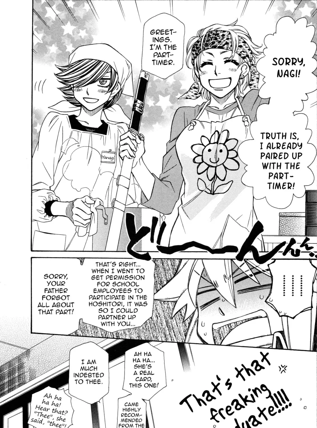 Read Hayate x Blade chapter 92 image 18 on Lezhin