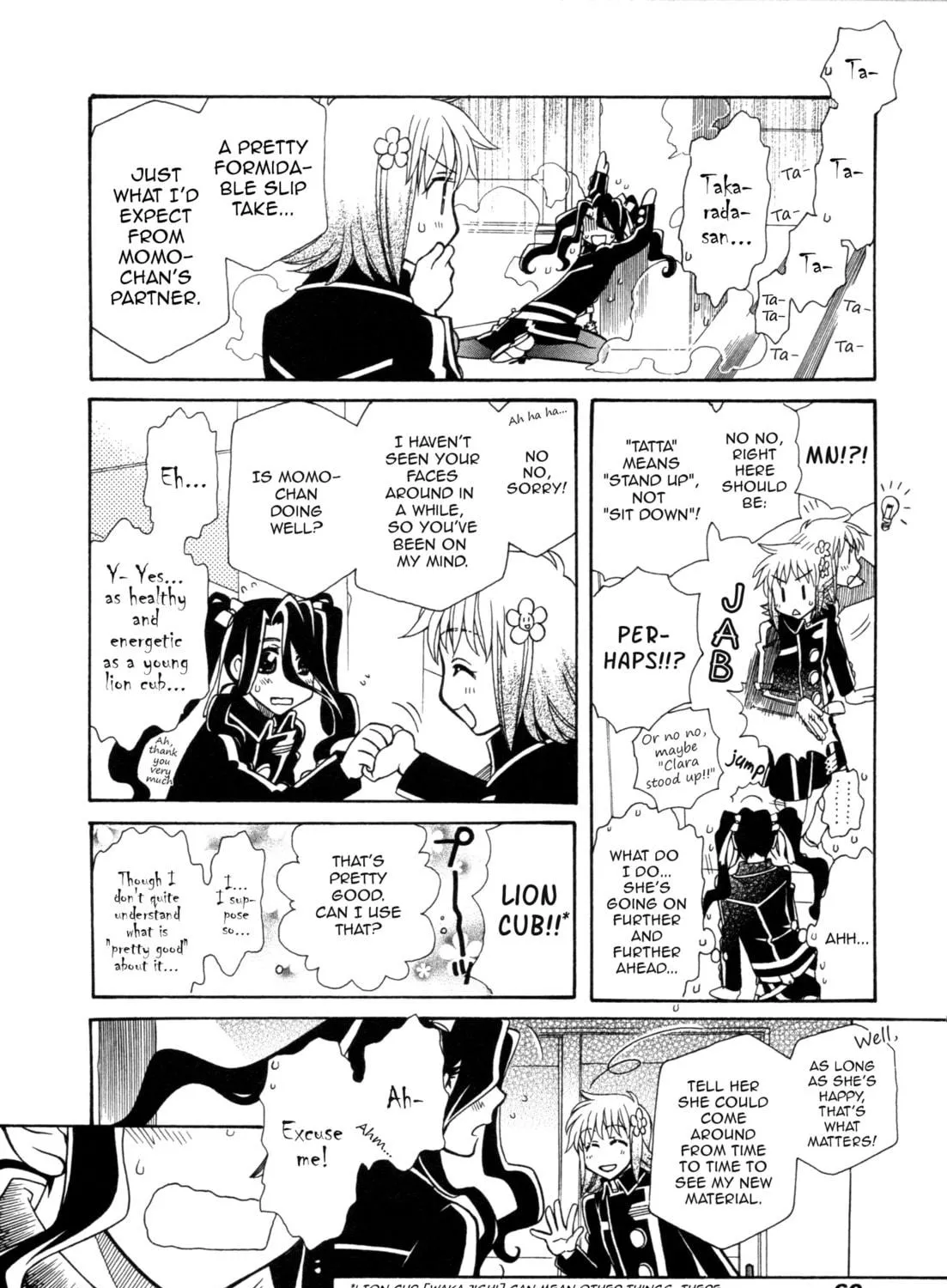 Read Hayate x Blade chapter 92 image 22 on Lezhin