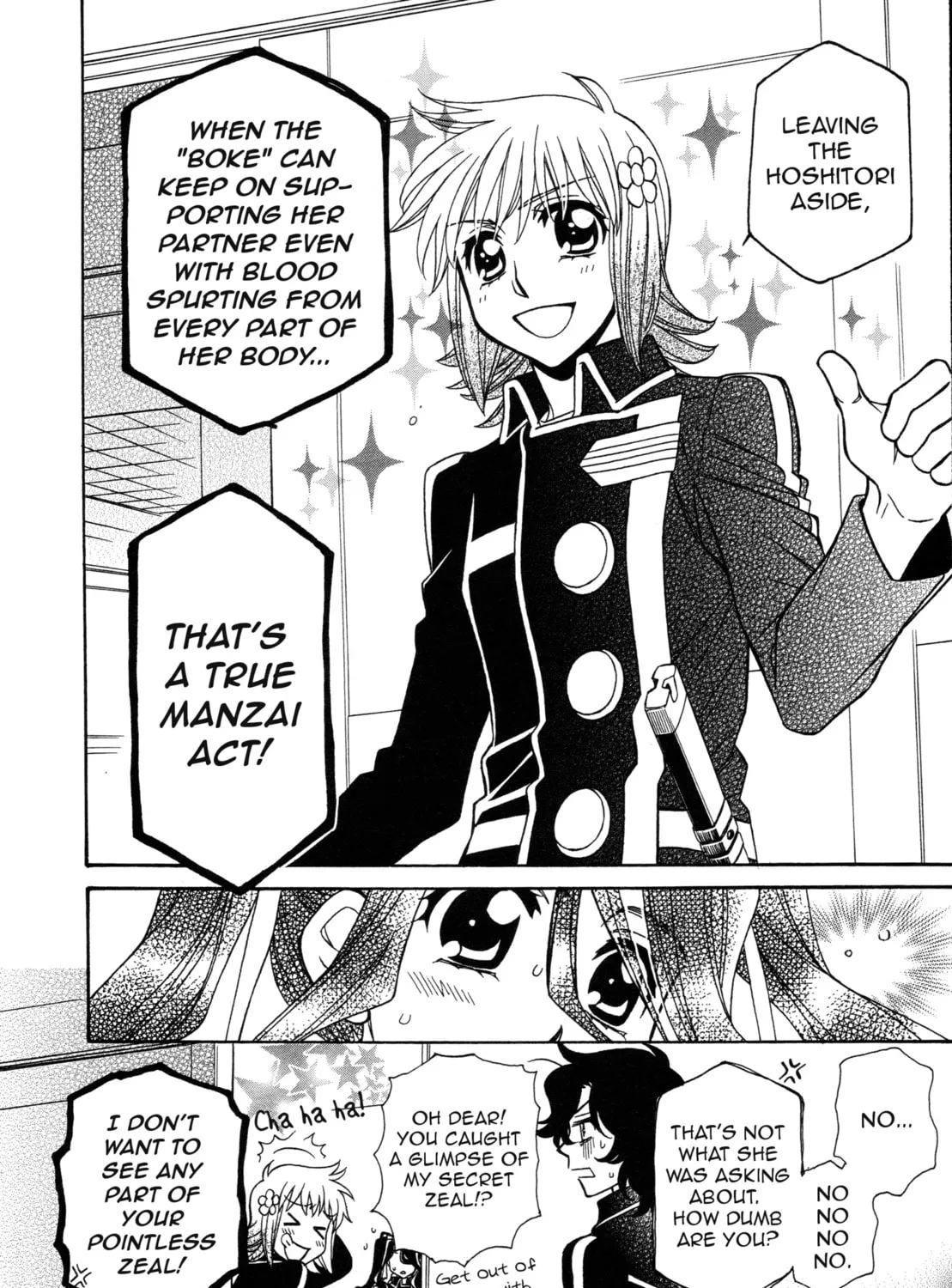 Read Hayate x Blade chapter 92 image 26 on Lezhin
