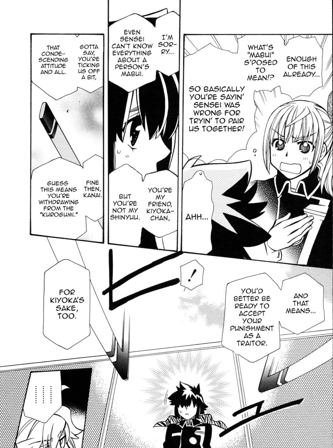Read Hayate x Blade chapter 92 image 52 on Lezhin