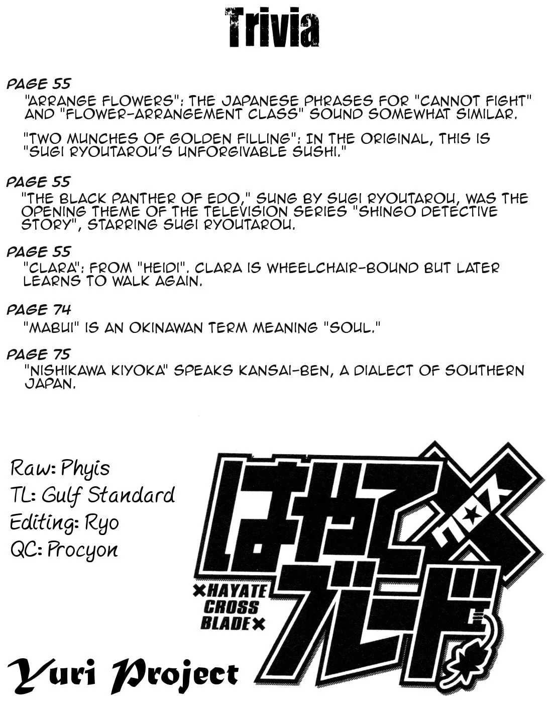 Read Hayate x Blade chapter 92 image 60 on Lezhin