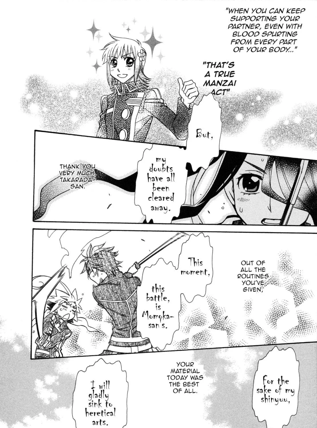Read Hayate x Blade chapter 93 image 10 on Lezhin